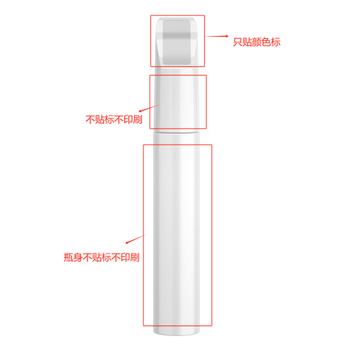 汽车补漆笔（笔含料）