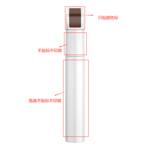 汽车补漆笔（笔含料）
