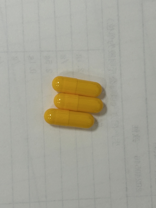 食用入口胶囊
