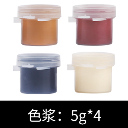 颜料（瓶含料)
