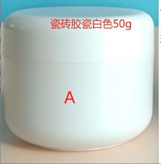 瓷砖修复A胶套装-瓷白色（瓶含料）