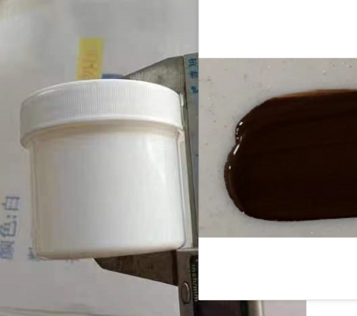 黑胡桃色修补膏（瓶含料）