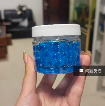 防蚊魔珠（瓶含料）