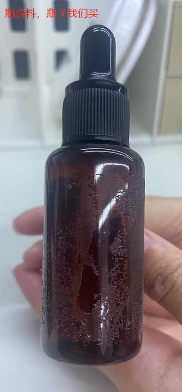 宠物维生素B溶液（瓶含料）