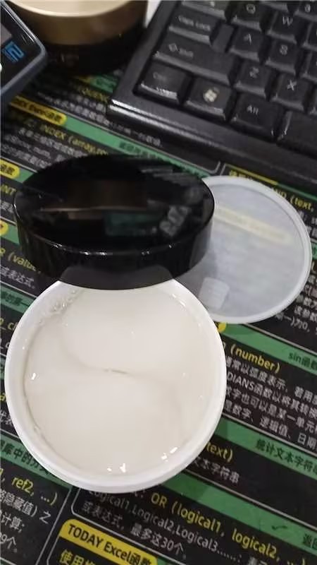 眼膜（瓶含料）