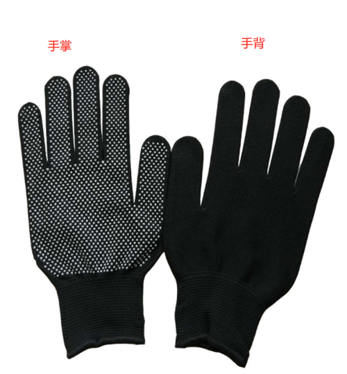 尼龙胶手套