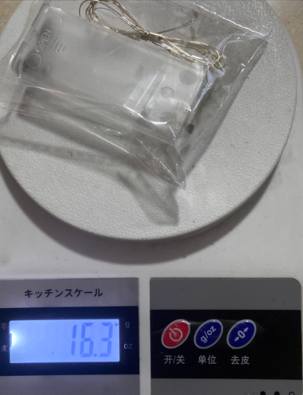 彩灯串