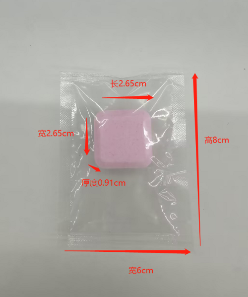 10g粉色淋浴片