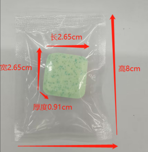 10g绿色淋浴片