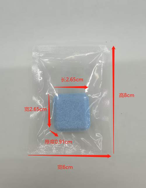 10g蓝色淋浴片