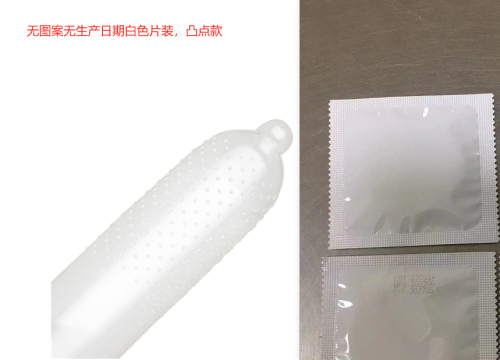 凸点款避孕套