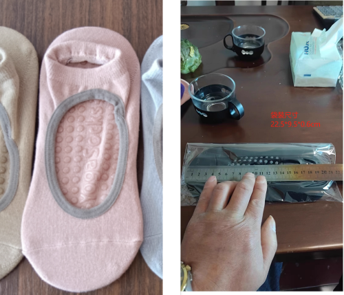 防滑裸背瑜伽袜