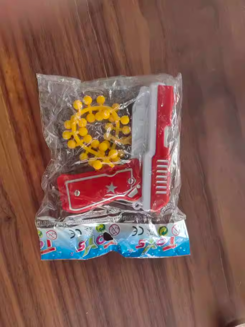可变形子弹玩具枪