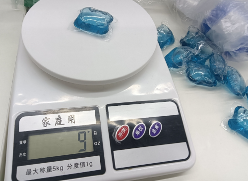 洗车凝珠