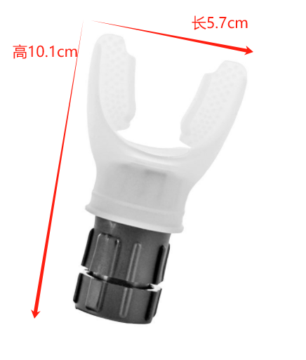 白色呼吸训练器