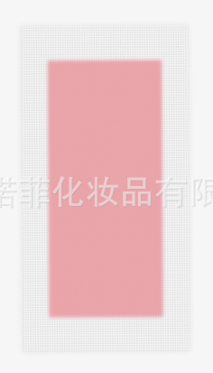 脸部脱毛纸