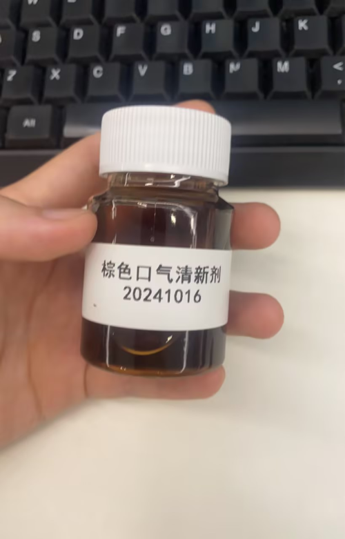 食品-棕色薄荷精华水