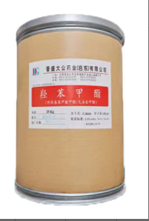 甲酯
