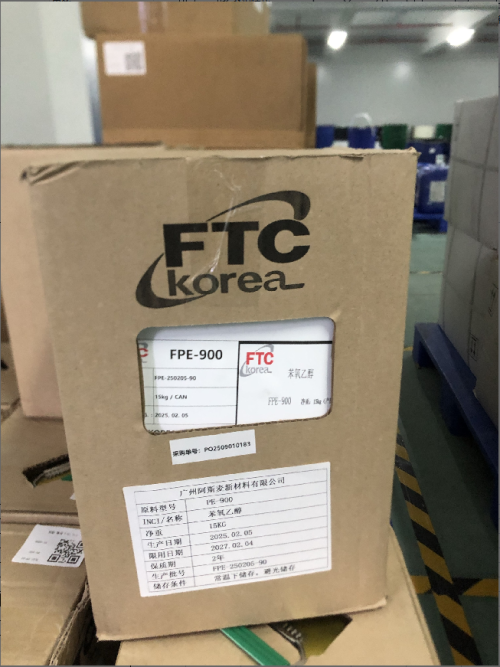 FPE-900