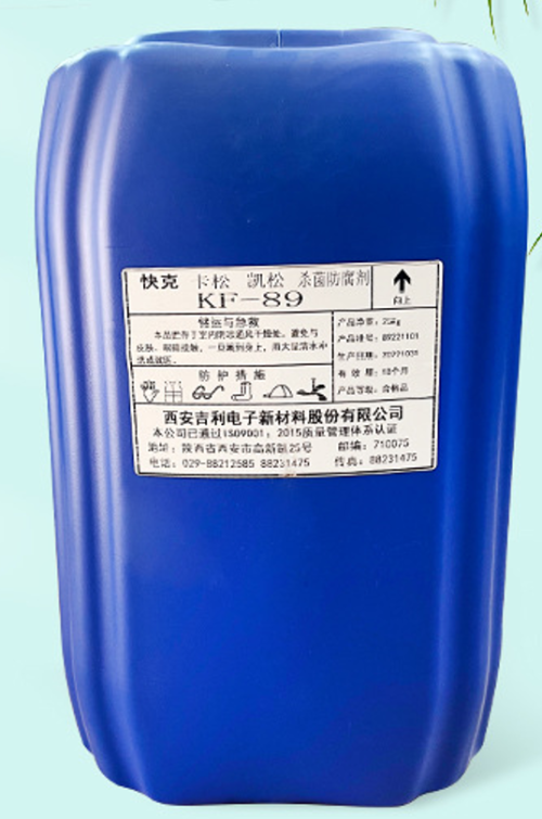 KF89