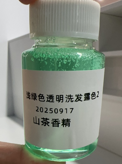 化妆品-浅绿色山茶花味洗发露