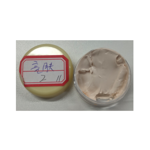 化妆品-亮肤定制色粉底液