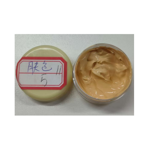 化妆品-肤色定制色粉底液
