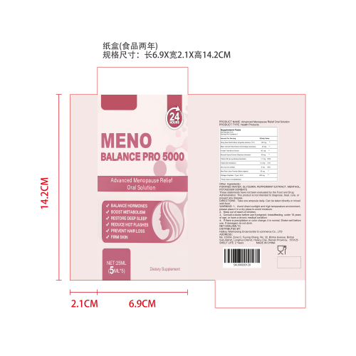 女性护理口服溶液（入口）纸盒（食品2年）