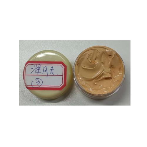 化妆品-深肤定制色粉底液