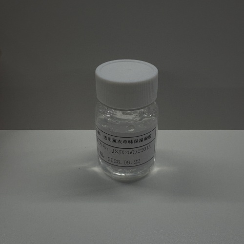 化妆品-透明薰衣草味保湿凝胶/啫喱