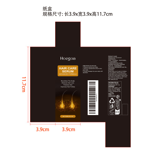 毛发强韧护理喷雾纸盒