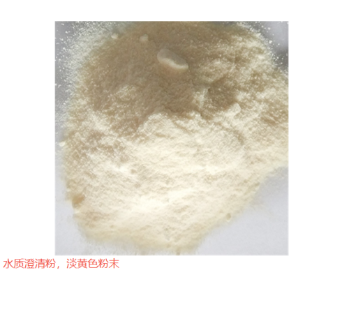 水质澄清粉