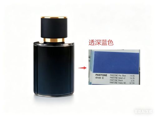 30ml香水玻璃喷雾瓶盖套装