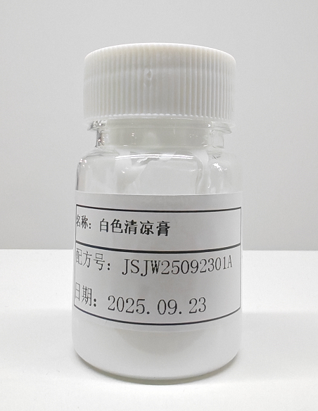 化妆品-白色清凉膏/薄荷膏定制蓝风铃香+薄荷脑