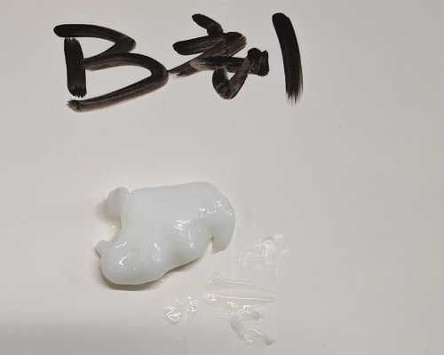 化妆品-染发剂B剂（白色）