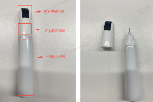 汽车补漆笔（笔含料）