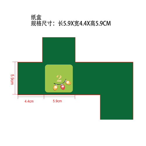 圣诞美妆倒数盲盒纸盒2