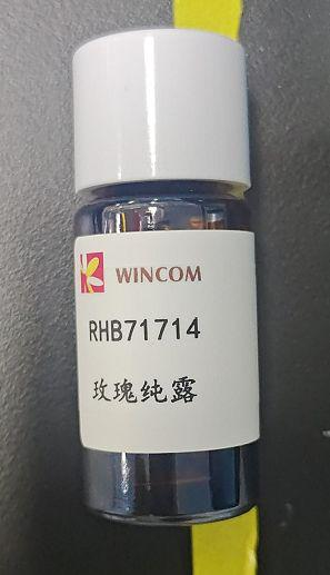 RHB71714玫瑰纯露香精