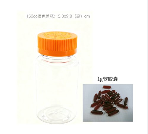 棕红色软胶囊（瓶含料）
