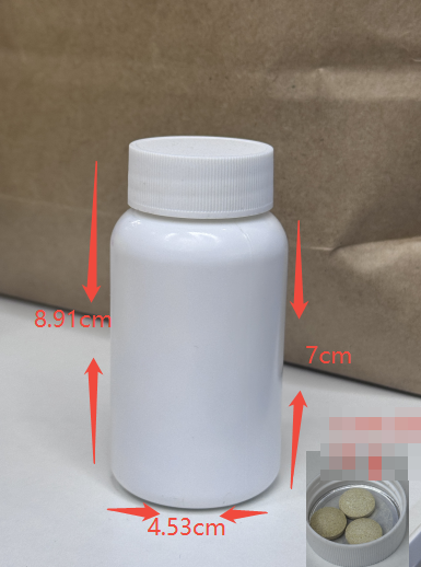狗狗关节健康补充片剂（瓶含料）