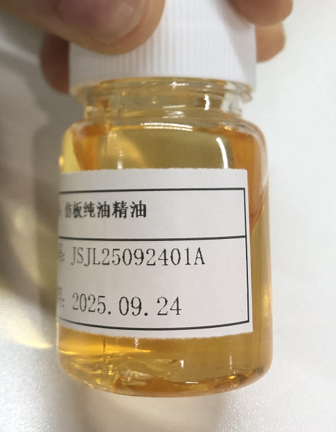 化妆品-金黄色玫瑰纯露味纯油精油