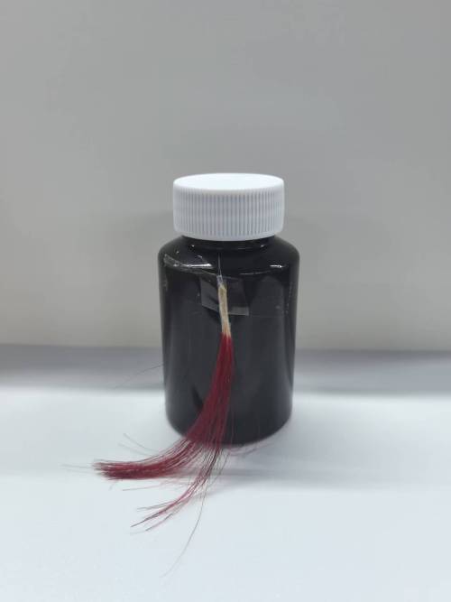 化妆品-玫红色半永久染发膏（宠物专用）