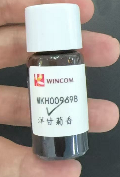 MKH00969B洋甘菊香精