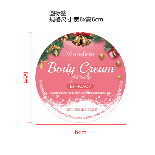 滋养保湿身体霜（蜜桃味）标签
