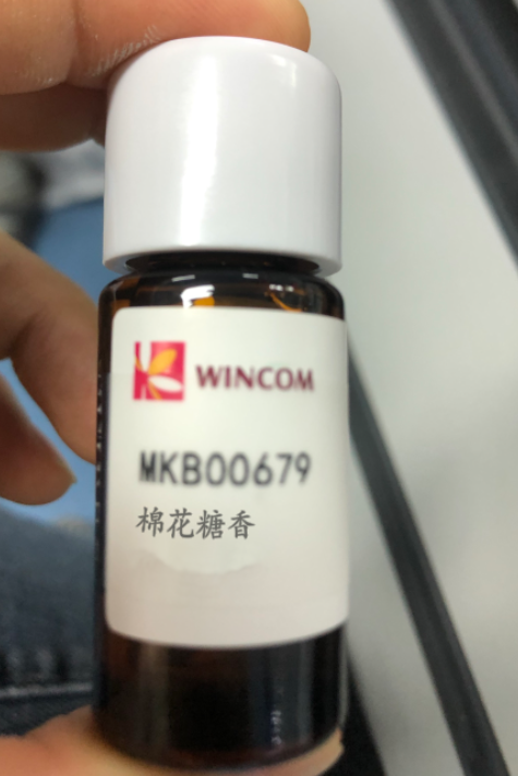 MKB00679棉花糖香精