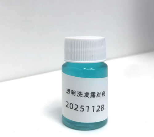 化妆品-浅蓝色迷迭香味洗发露