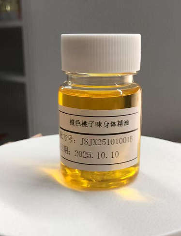 化妆品-橙色水蜜桃味身体精油（JSJX25101001B）