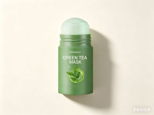 固体控油洁净面膜印刷管