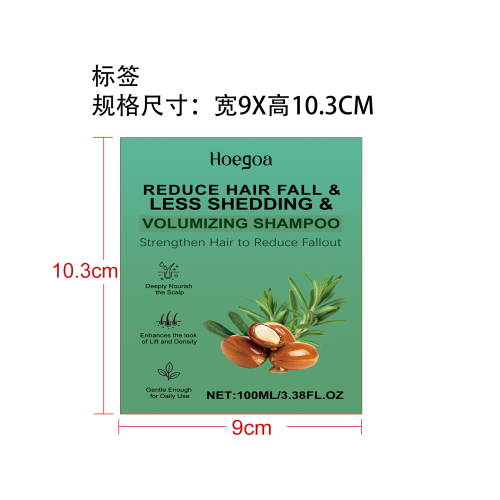丰盈滋养洗发水标签