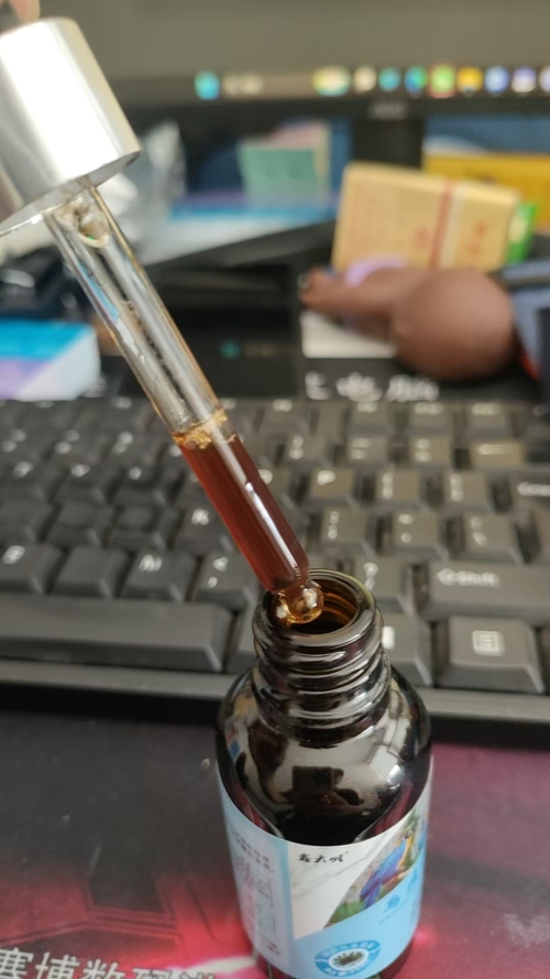 狗皮肤缓解滴剂（草本）（瓶含料）